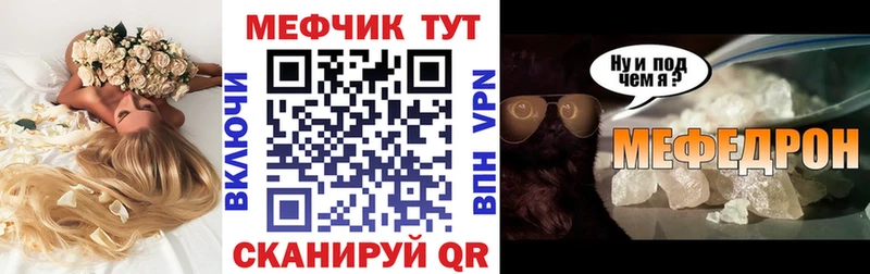 Хочу наркоту Лабытнанги Конопля Alpha-PVP Гашиш КОКАИН