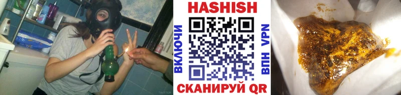 ГАШ Ice-O-Lator  Лабытнанги 