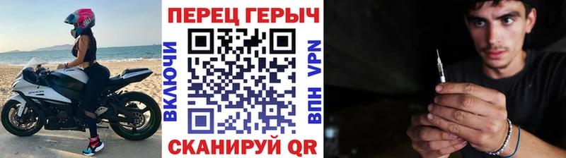 нарко площадка телеграм  цены   Лабытнанги  Героин Heroin 