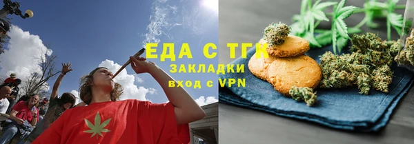 амфетамин Алексеевка