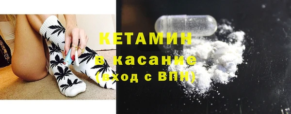 каннабис Алексин
