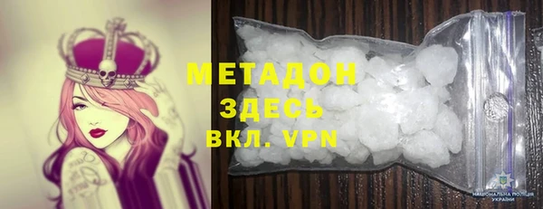 МДПВ Алзамай