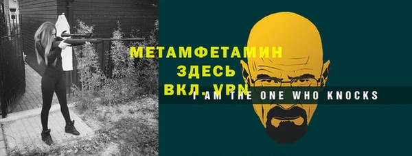 марихуана Карталы