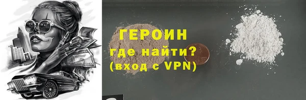 стафф Карпинск