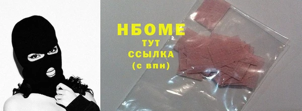 скорость Абаза