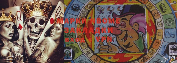 МДПВ Алзамай
