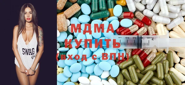 каннабис Алексин