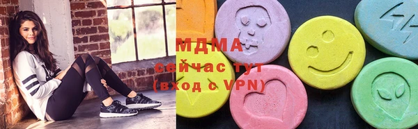 амфетамин Алексеевка