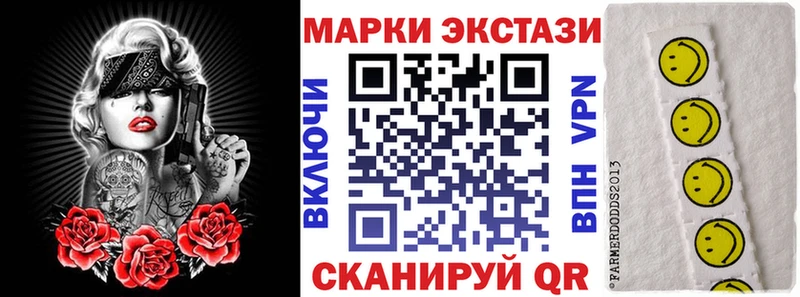 KRAKEN как войти  Лабытнанги  Марки 25I-NBOMe 1500мкг  где найти наркотики 